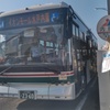 KIMG2861