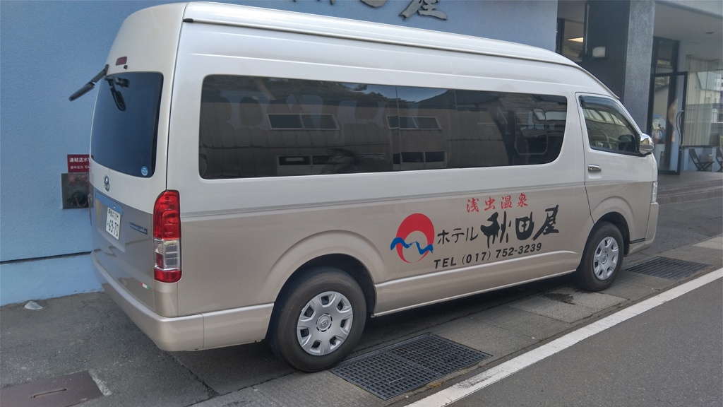 KIMG9538