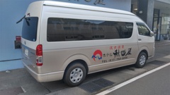 KIMG9538