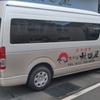 KIMG9538