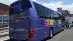 KIMG0127