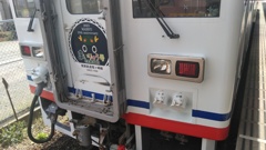 KIMG9163