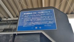 KIMG0870