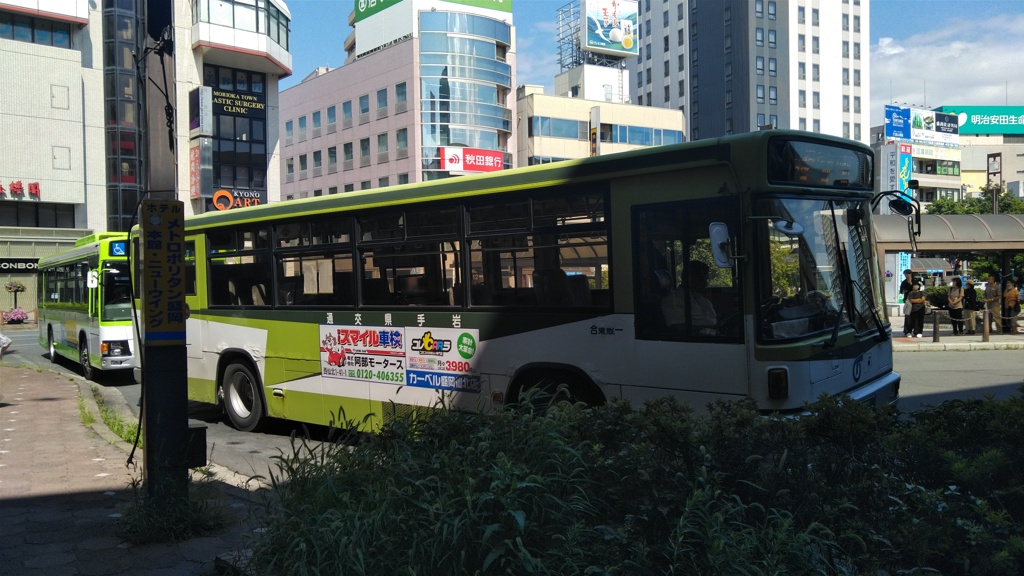 KIMG0156