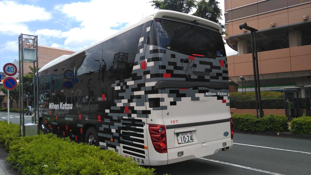 KIMG4773
