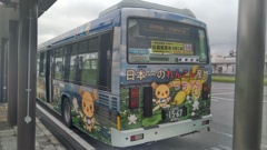KIMG2697