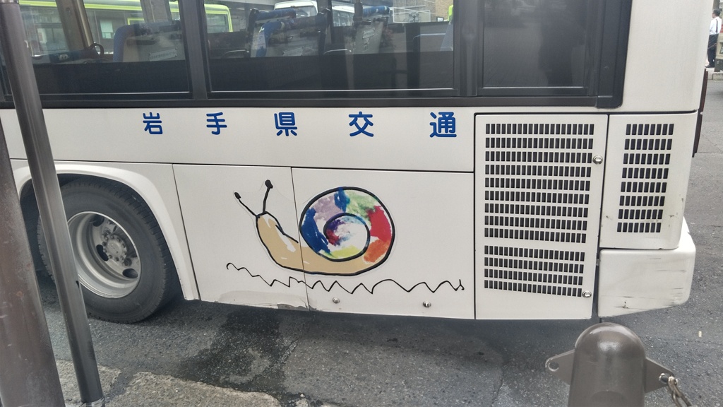KIMG0755