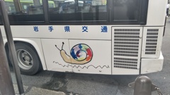 KIMG0755