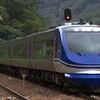 HOT7000系_スーパーはくと5号_平福駅先端