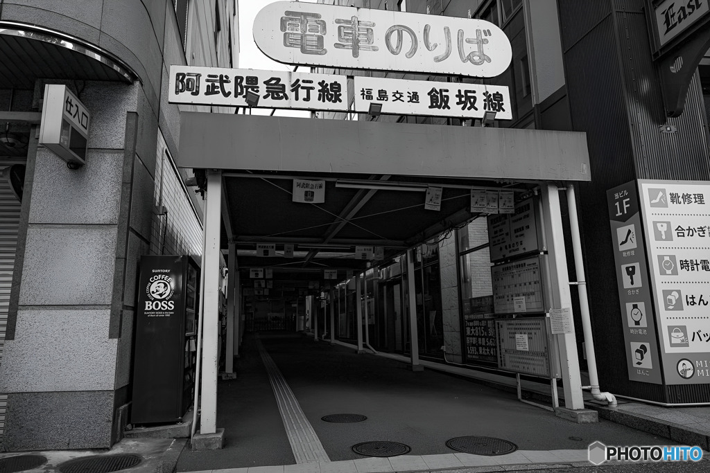 電車乗り場
