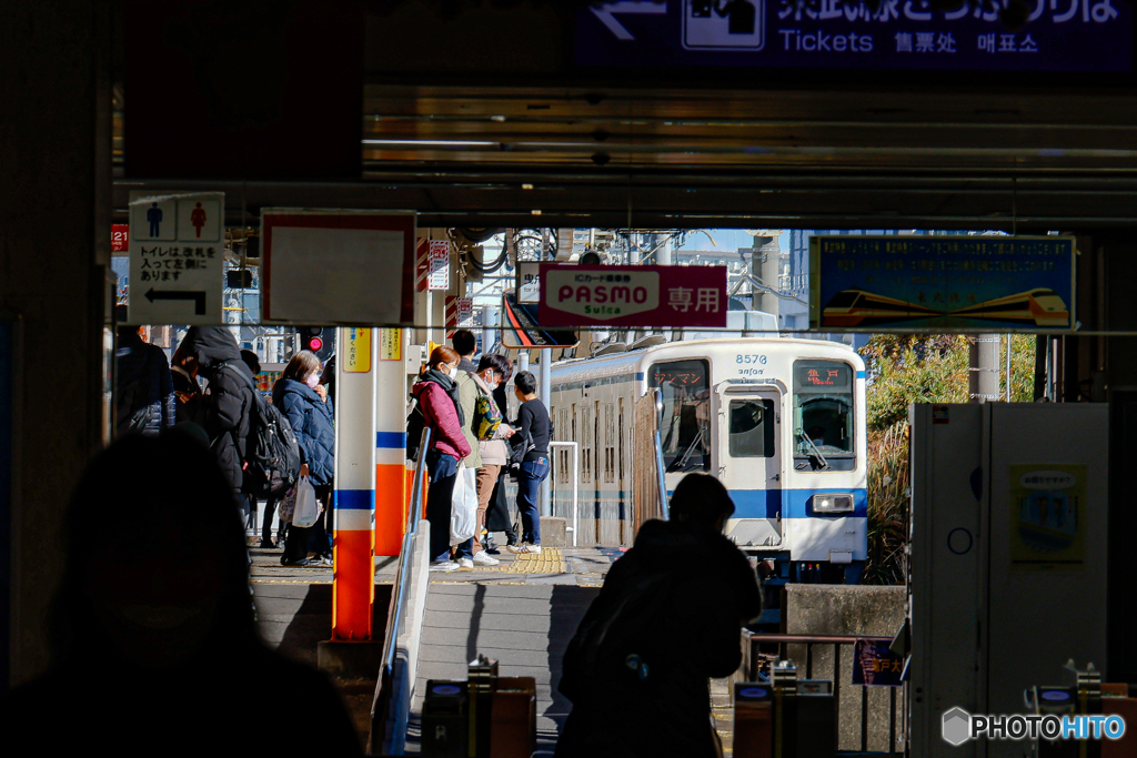 始発駅