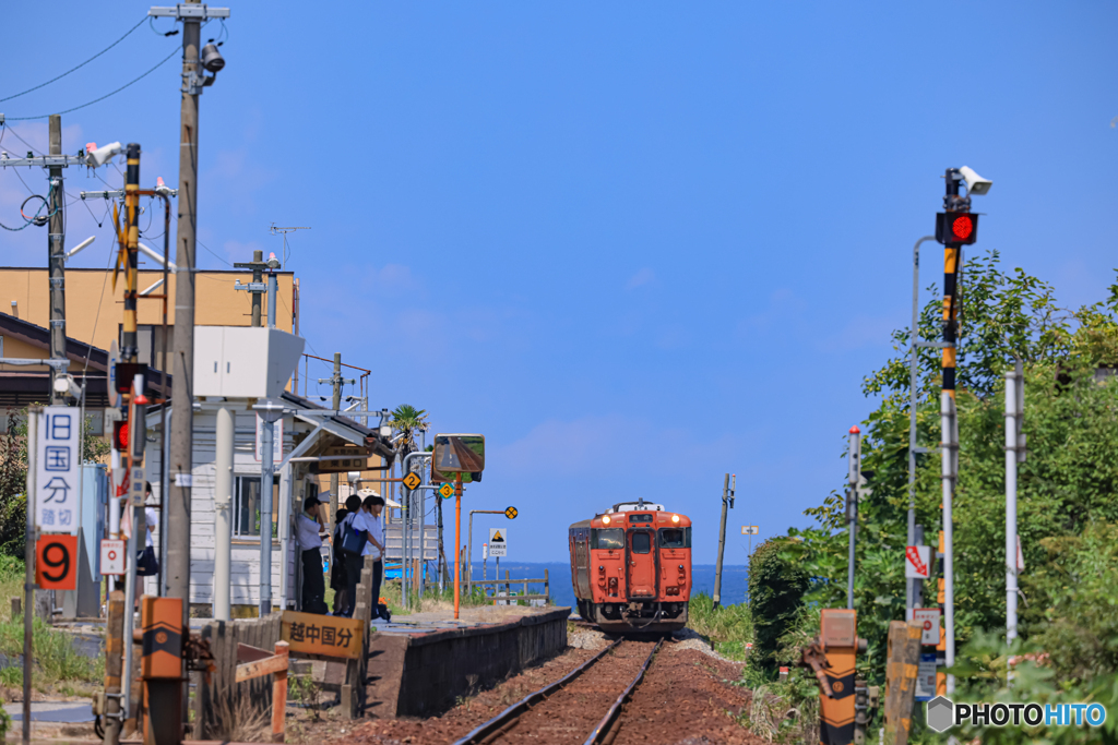空が広い駅