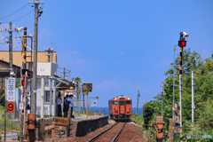 空が広い駅