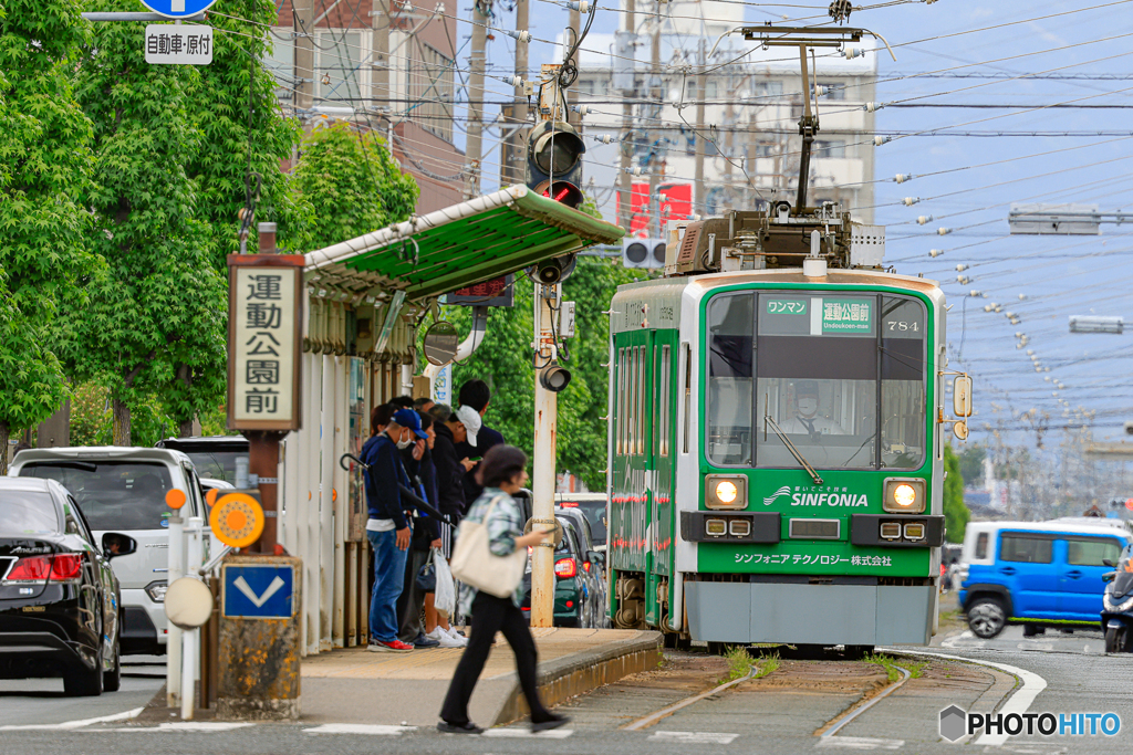 終点寸景