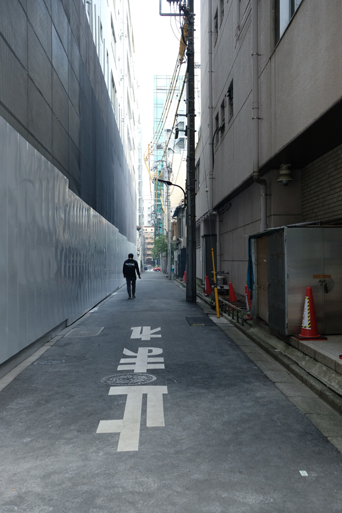 都心の裏路地