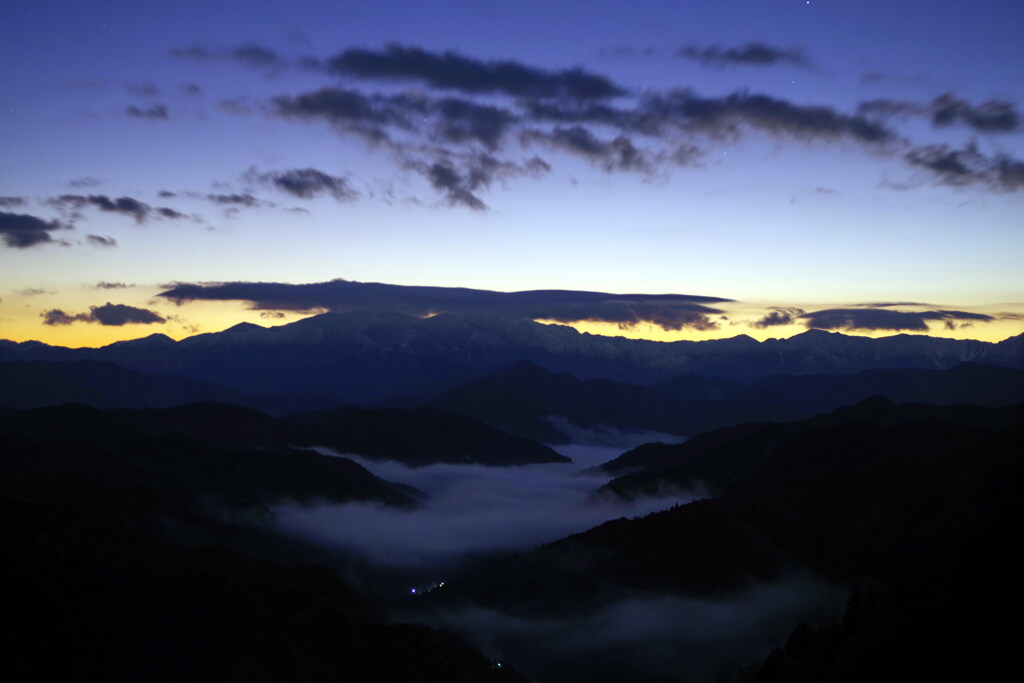 雲海