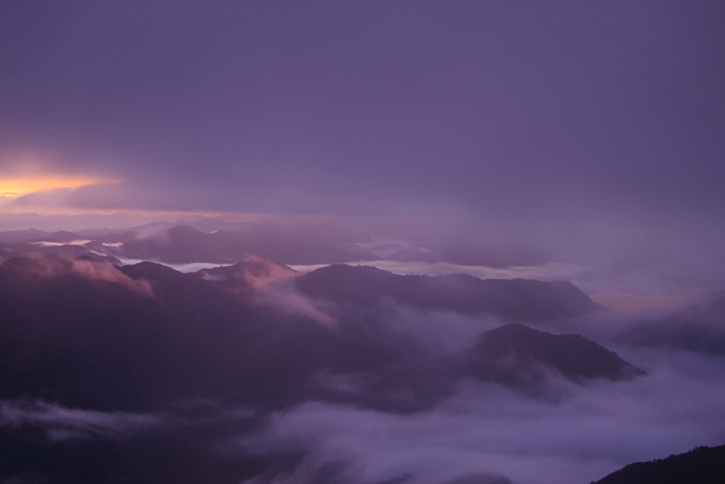 雲海