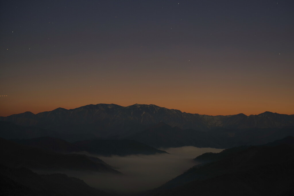 雲海