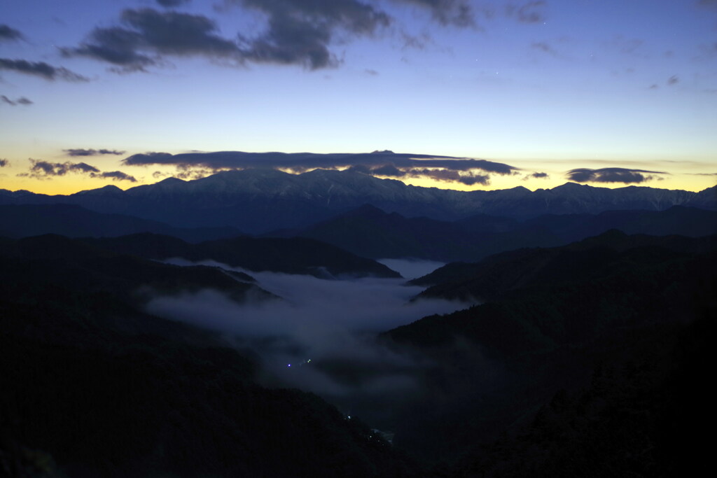 雲海