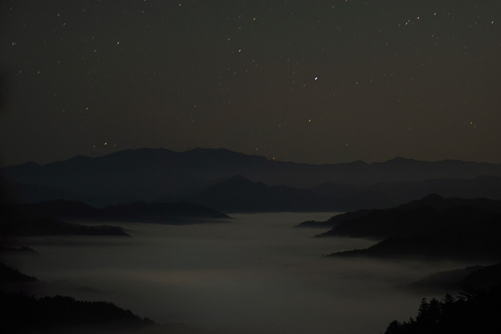 雲海