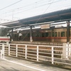 つつじヶ丘駅