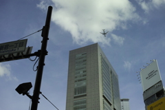 新宿