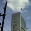 新宿