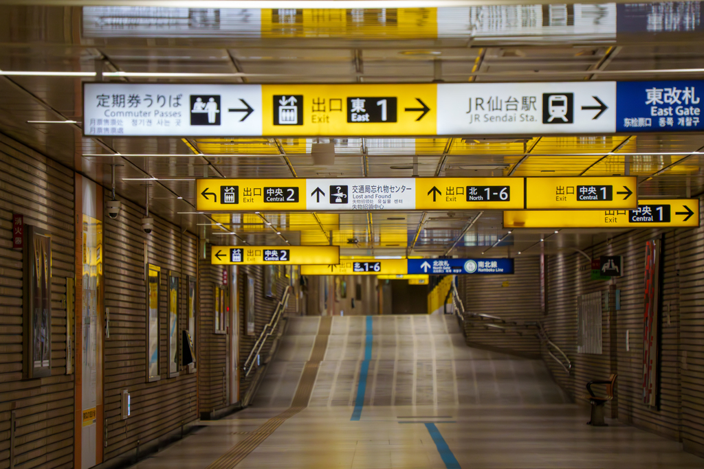 早朝の仙台駅
