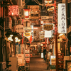 路地裏