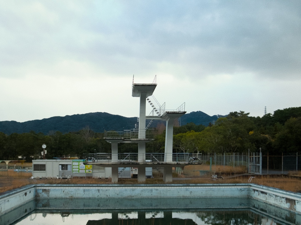 文化記念公園の飛び込み台