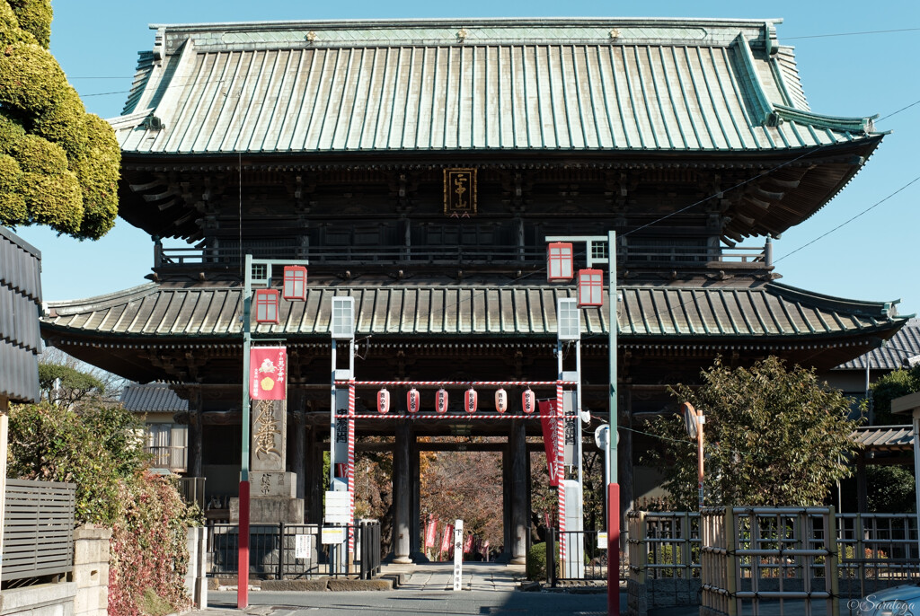 正中山　法華経寺
