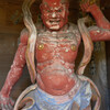 阿形像