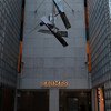 HERMES 2