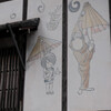 ⻤太郎茶屋