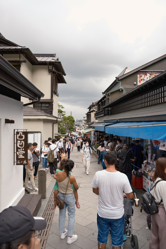 江の島　参道