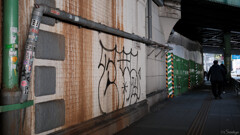 有楽町 6