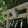 近所の神社の鳥居