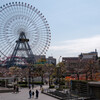 みなとみらい