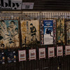 有楽町 11