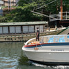 月島 8