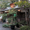 蕎麦屋