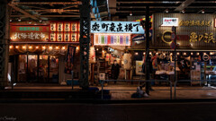 有楽町 20
