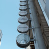 銀座 23