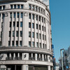 銀座 9