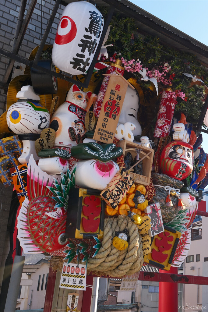 鷲神社