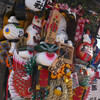 鷲神社