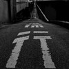 銀座 14