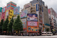 AKIBA