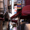 路地裏の天国