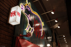有楽町 18